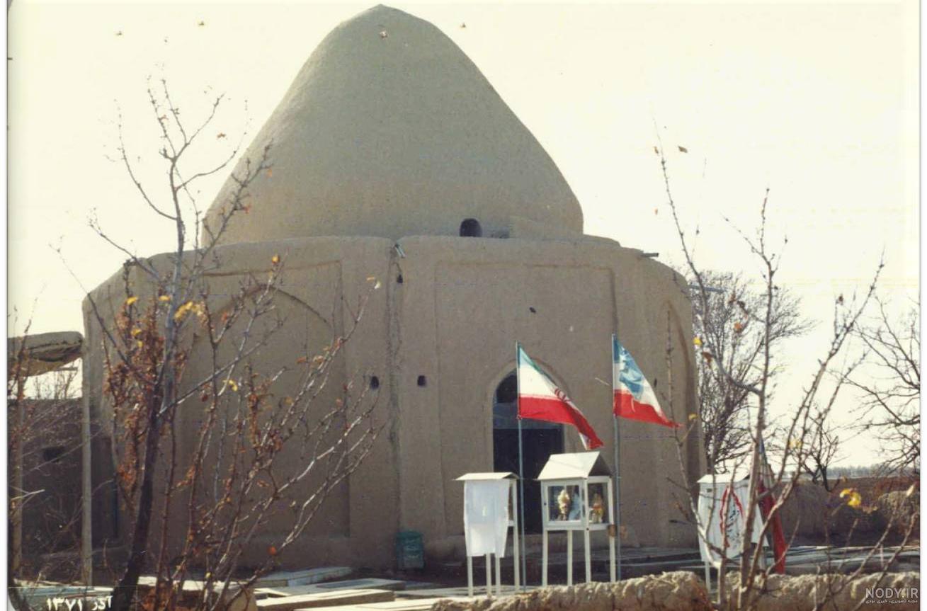 میان دربند کرمانشاه کجاست میان دربند کرمانشاه کجاست