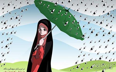 نقاشی دختر با حجاب چادری