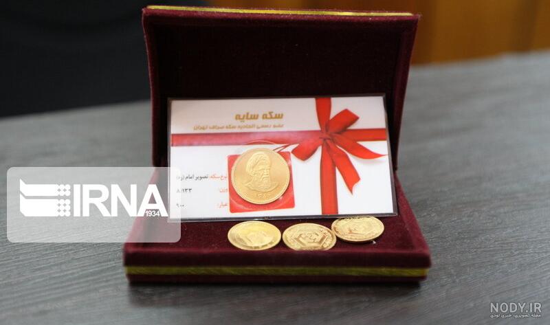 نمودار قیمت سکه در 10 سال گذشته