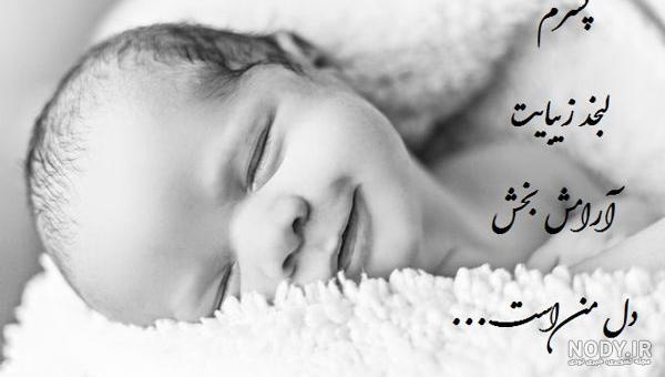 هرکجایی شعر باران را بخوان هرکجایی شعر باران را بخوان
