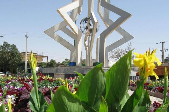 هواشناسی کبودراهنگ هواشناسی کبودراهنگ