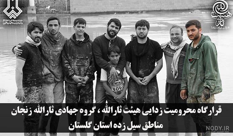 وصیت نامه شهید محسن محمدی
