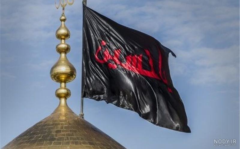 پروفایل یا حسین مظلوم