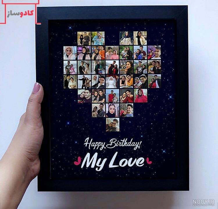 کادو برای خواهر شوهر