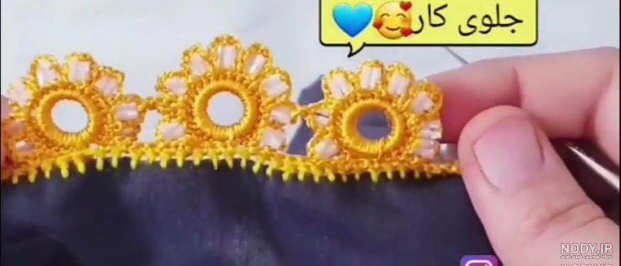 کانال آموزش کریشی بلوچی کانال آموزش کریشی بلوچی