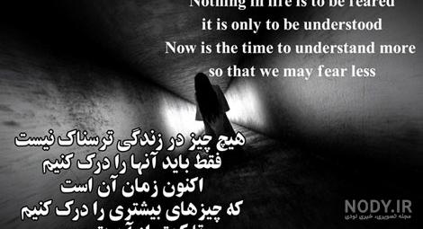 کلمات زیبای آلمانی کلمات زیبای آلمانی