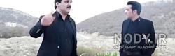 کلیپ سجاد رزمجو جدید