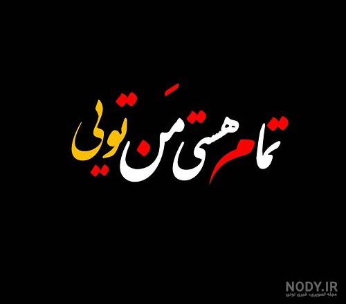 گالری عکس غمگین گالری عکس غمگین