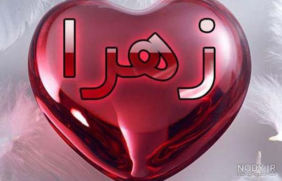 یلدا جان یلدات مبارک یلدا جان یلدات مبارک