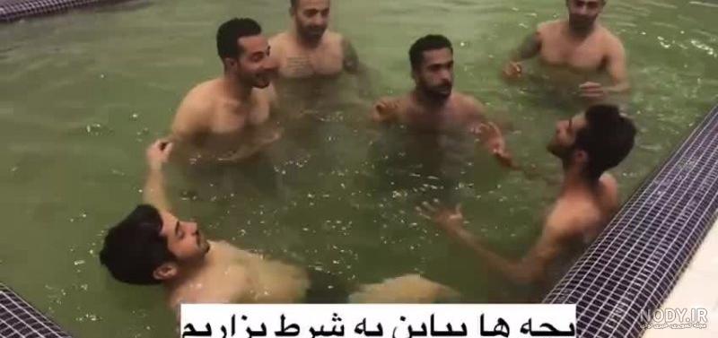 یک جمله خنده دار با کلمه گلستان