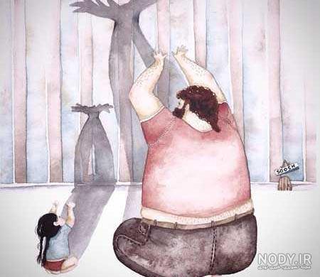 عکس پدر دختری غمگین