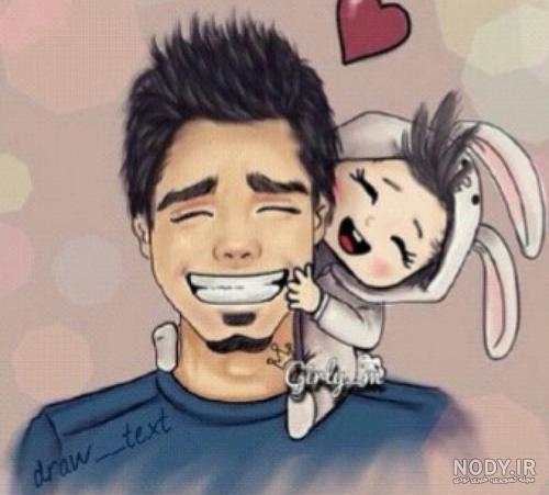 عکس خفن عکس پدر دختری فانتزی