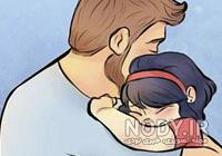 عکس پدر دختری غمگین