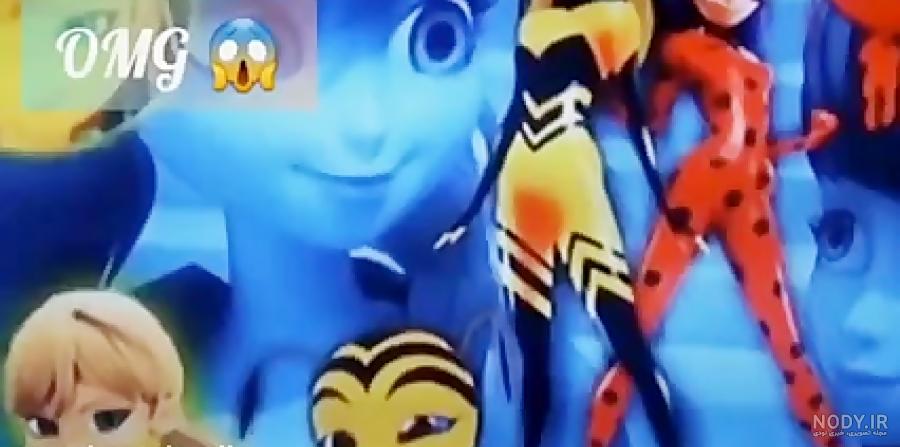 دختر کفشدوزکی فصل 4 قسمت 1 زیرنویس فارسی کامل دختر کفشدوزکی فصل 4 قسمت 1 زیرنویس فارسی کامل
