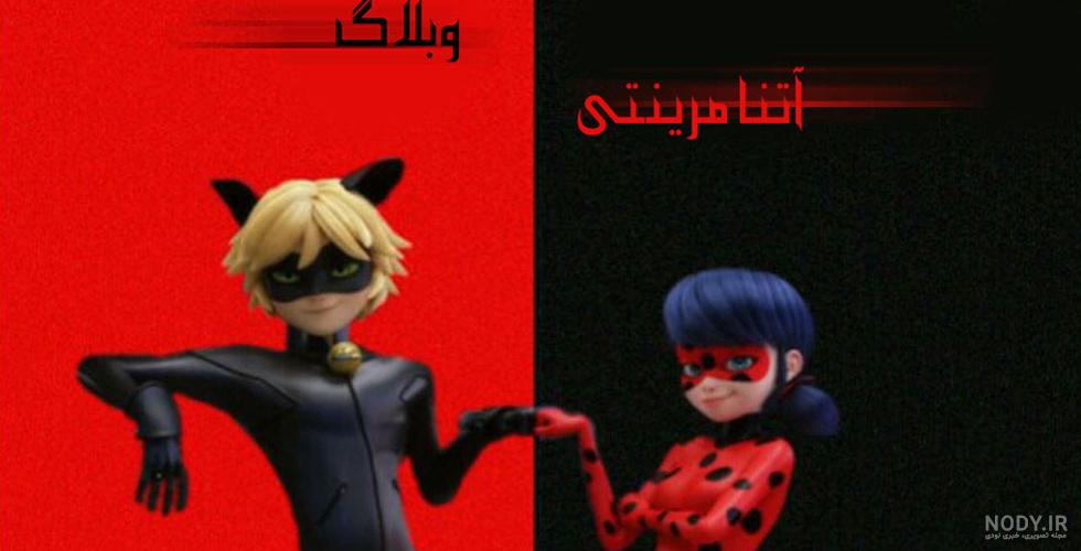 دختر کفشدوزکی فصل 5 قسمت 2 دوبله فارسی دختر کفشدوزکی فصل 5 قسمت 2 دوبله فارسی
