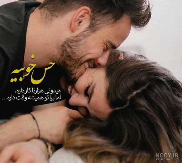 عکس شکست عشقی