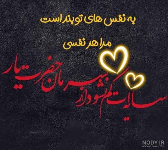عکس های غمگین با متن جدید عکس های غمگین با متن جدید