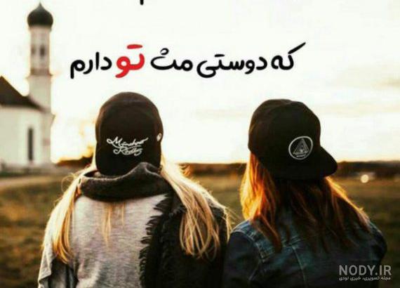 عکس پروفایل دخترونه لاکچری اینستا عکس پروفایل دخترونه لاکچری اینستا