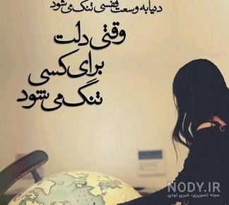 عکس که عشقت سرباز باشه