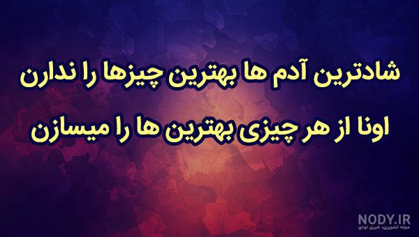 استوری دخترونه اینستاگرام استوری دخترونه اینستاگرام