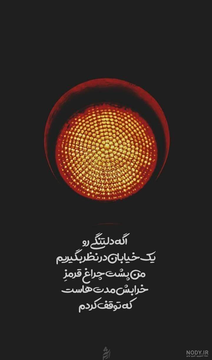 اینستاگرام پروفایل فانتزی اینستاگرام پروفایل فانتزی