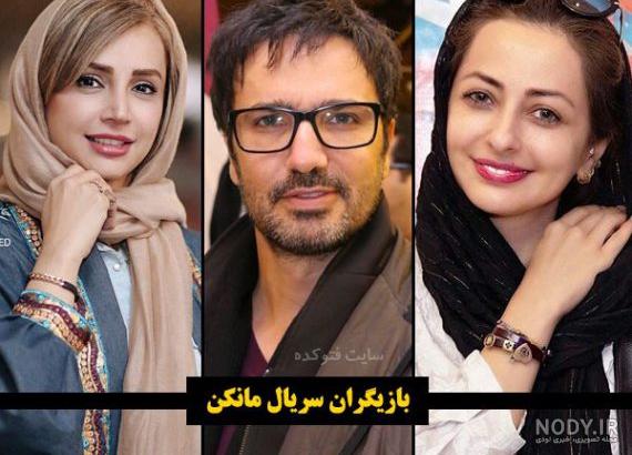 بازیگر نقش خلج در باغچه مینو بازیگر نقش خلج در باغچه مینو