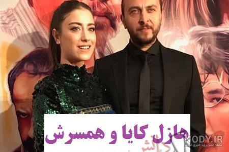 بیماری هازال کایا بیماری هازال کایا