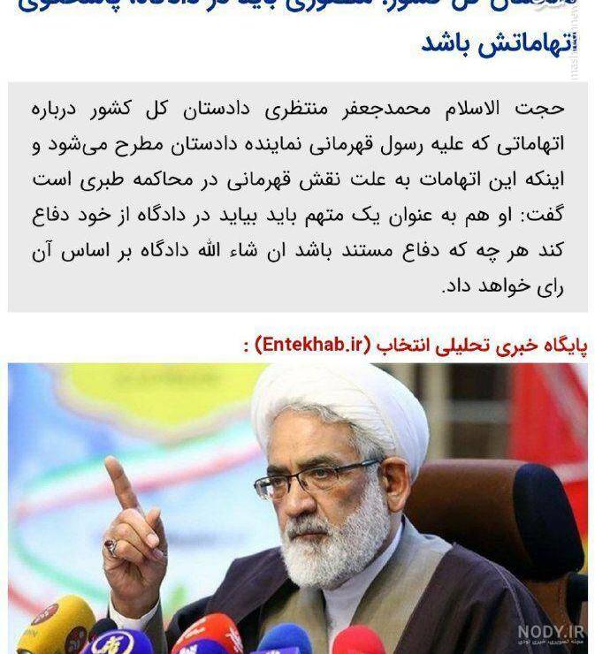 بیوگرافی حاج حسن شیرازی بیوگرافی حاج حسن شیرازی