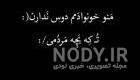 جملات تتلو برای بیوگرافی جملات تتلو برای بیوگرافی