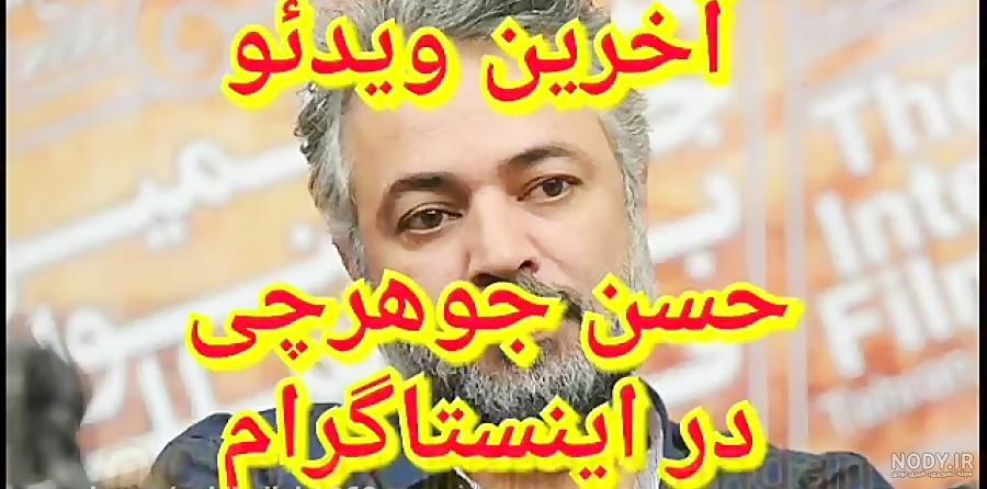 جنازه ای که در غسالخانه زنان برای فرزندش گریه کرد