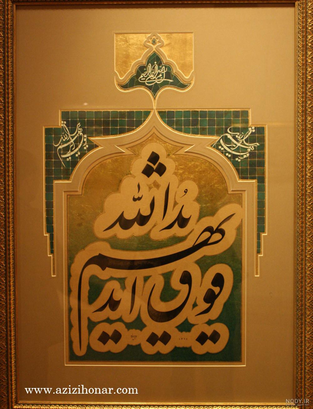 حجت الاسلام مجید رسولی حجت الاسلام مجید رسولی