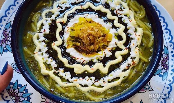 دانلود عکس آش رشته دانلود عکس آش رشته