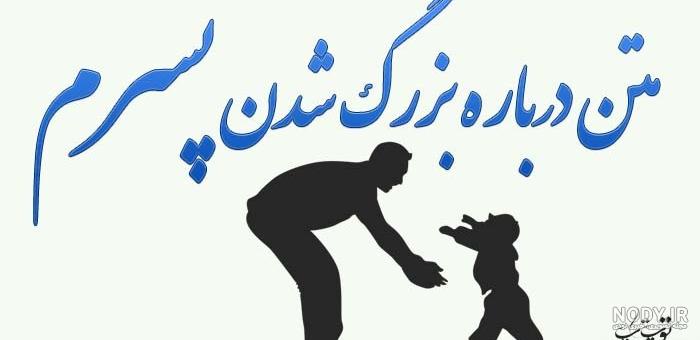 دانلود عکس تسلیت دانلود عکس تسلیت