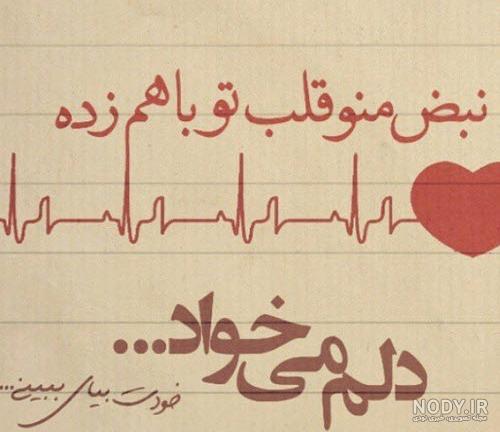 دانلود عکس داریوش اقبالی با کیفیت بالا دانلود عکس داریوش اقبالی با کیفیت بالا