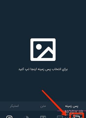 دانلود عکس ساز