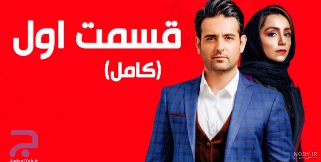 رضا توکلی و دخترش رضا توکلی و دخترش