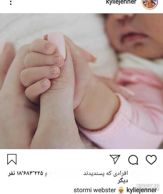 رکورد ویو پست اینستاگرام