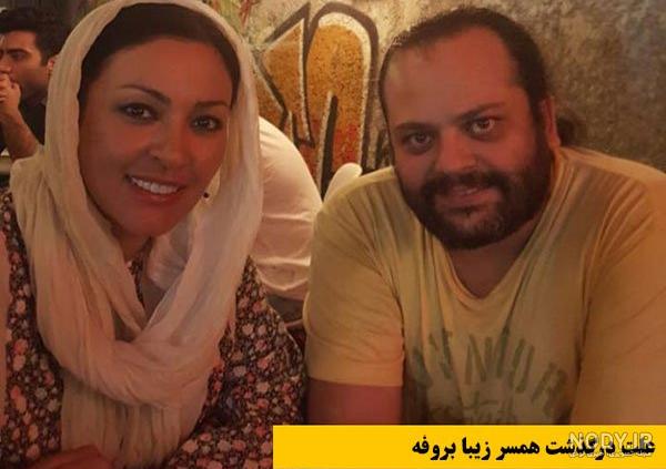 زایمان زیبا بروفه زایمان زیبا بروفه