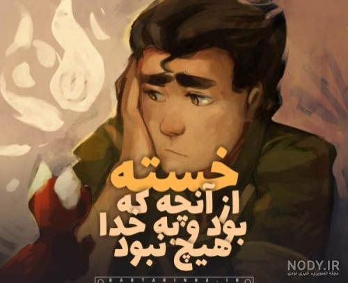 شعر تولد مهدی موسوی