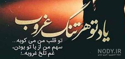 طراحی اسم داریوش به انگلیسی طراحی اسم داریوش به انگلیسی
