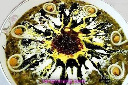 عکس آش رشته تزیین شده عکس آش رشته تزیین شده