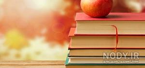 عکس از کتاب حافظ عکس از کتاب حافظ