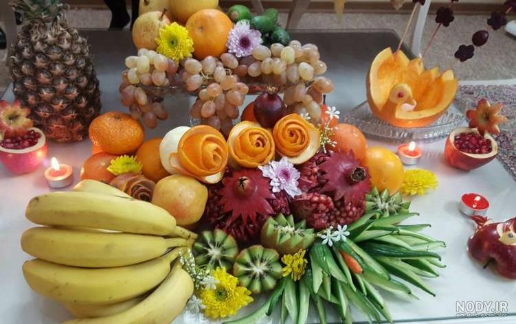عکس ایده برای شب یلدا