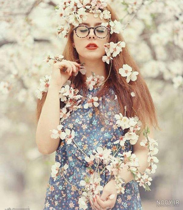 عکس بهاری دخترانه فانتزی عکس بهاری دخترانه فانتزی