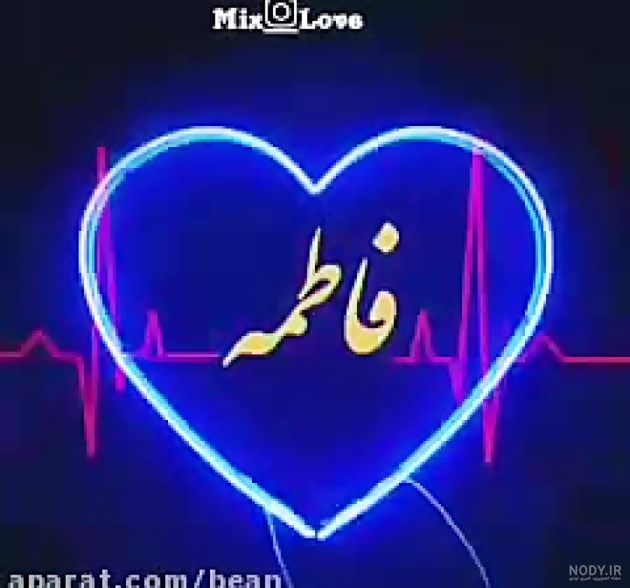 عکس تولد خواهر شوهر عکس تولد خواهر شوهر