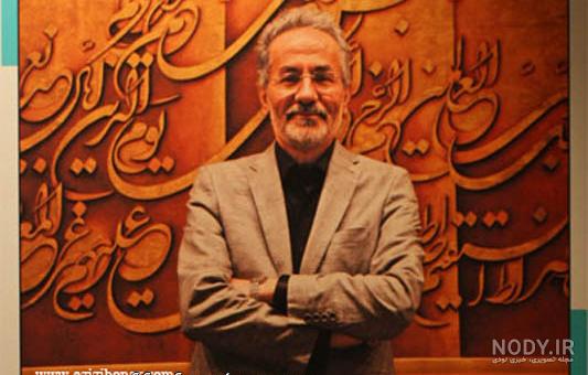 عکس جلیل رسولی عکس جلیل رسولی