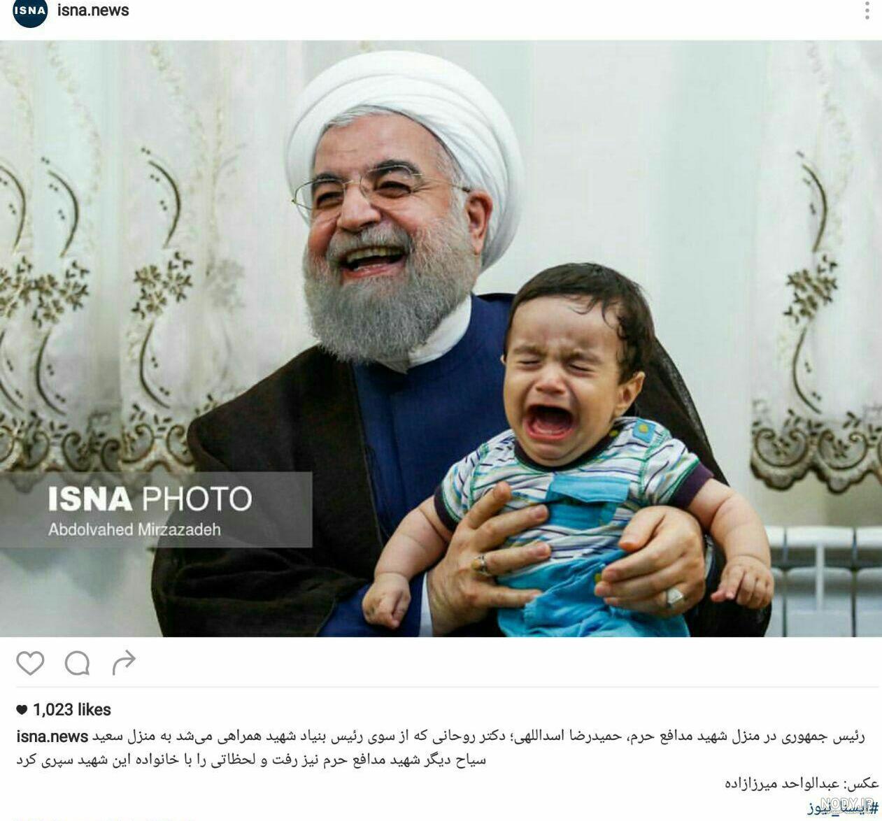عکس جوانی امام خمینی عکس جوانی امام خمینی