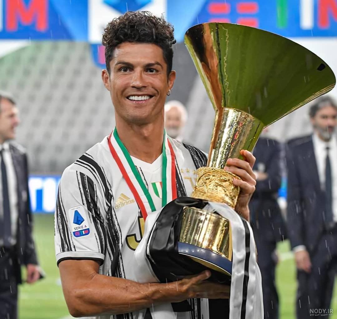 عکس رونالدو با جام یورو عکس رونالدو با جام یورو