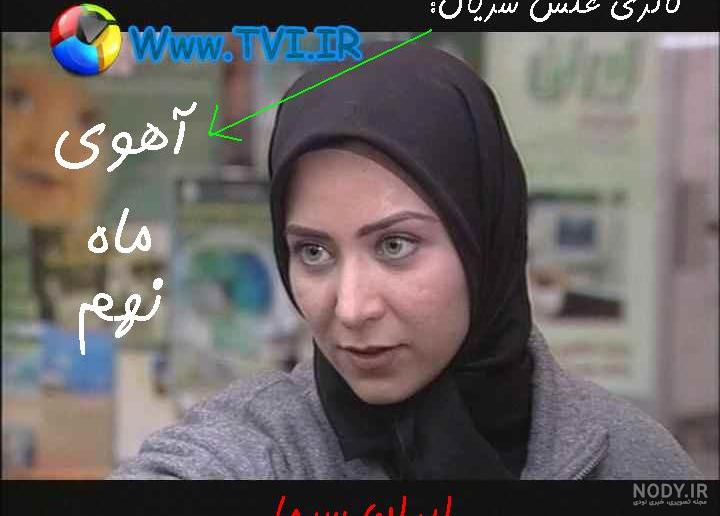 عکس سریال آهوی ماه نهم