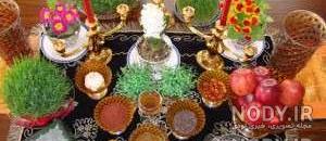 عکس سفره هفت سین جدید عکس سفره هفت سین جدید